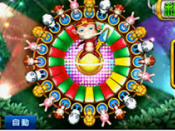 kuauyun手机客户端